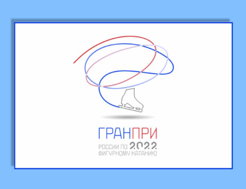 Итоговые результаты и краткий обзор. 6 Этап Гран-при России по фигурному катанию, Пермь, 26-27 ноября 2022 года